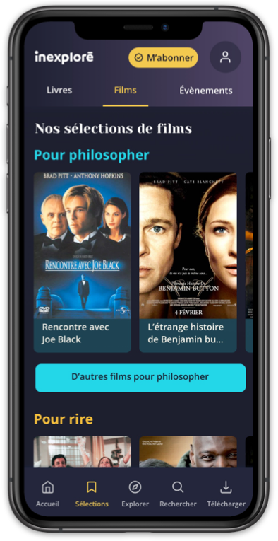 image de l'app inexploré